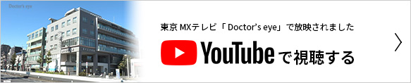 Youtubeバナー